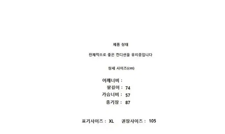 thumbnail-10